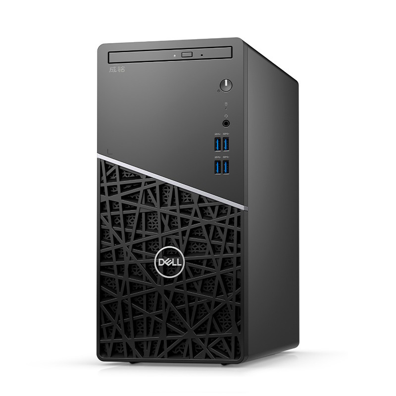 戴尔成铭3990台式电脑I5-10500/8G/128G+1T/19.5寸显示器