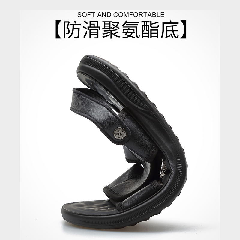 真皮凉鞋男新款2024夏季外穿开车休闲软底防滑沙滩鞋男士凉拖鞋子