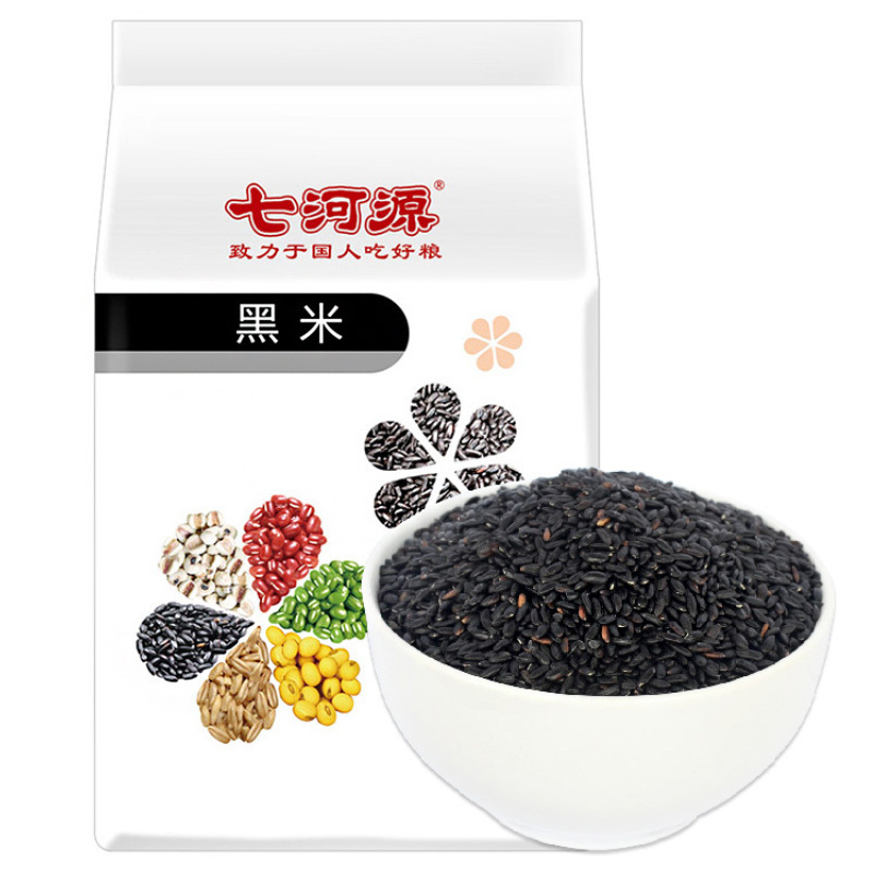 七河源 黑米1kg (无添加 无染色 东北 五谷 杂粮 粗粮 粥米 真空装大米伴侣)