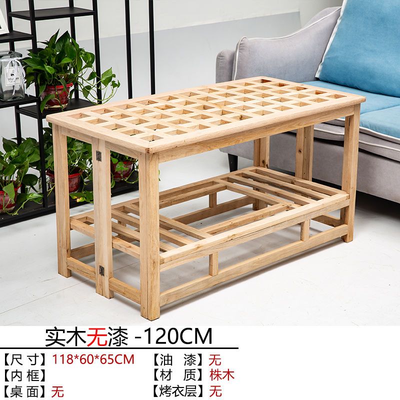 烤火架实木折叠桌多功能冬季楠竹折叠烤火桌子学习餐桌