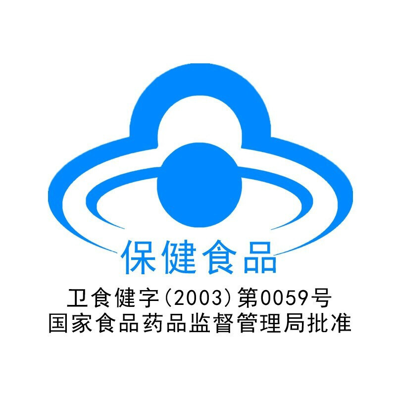 「3瓶装」康恩贝(CONBA)羊胚胎胶囊60粒含维生素E维生素C氨基酸中老年成人延缓衰老更年期可配大豆异黄酮血红素保健品