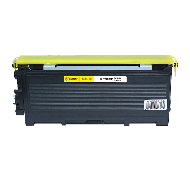 科思特K TN2050/LT2020/203/204/SP1190 (粉盒)适用兄弟 HL2040 联想LT2020高清大图