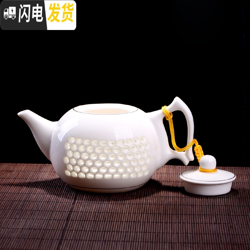 三维工匠日式家用陶瓷功夫茶具冰裂套装汝窑简约哥窑茶壶盖碗玲珑泡茶杯B 7头玲珑青菊茶壶+茶巾茶夹高清大图
