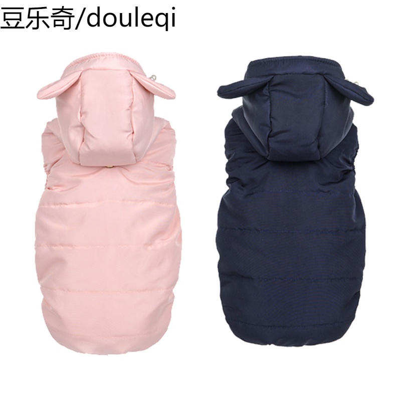 小狗狗衣服泰迪吉娃娃小鹿犬棉袄加厚的马甲小型宠物两脚棉衣冬装