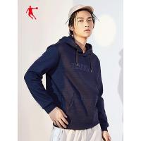 乔丹运动卫衣男2021秋季新款宽松长袖上衣连帽运动服男