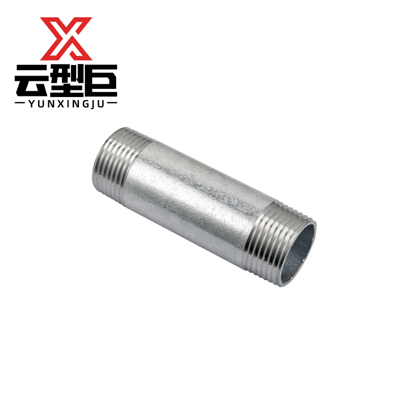 云型巨 镀锌长对丝 镀锌管件配件 DN15*20cm 单位:根高清大图