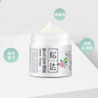 松达 婴儿山茶油面霜 宝宝润肤霜 儿童保湿霜 精华保湿润肤 68g