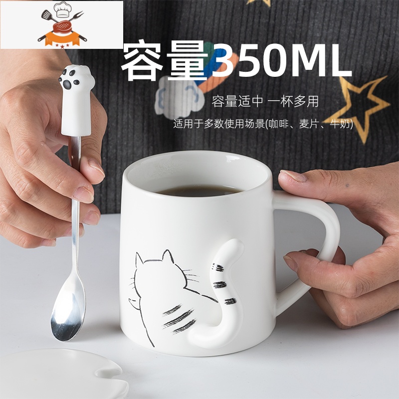 马克杯带盖勺陶瓷可爱男女生情侣家用办公室创意个性潮流咖啡水杯 敬平高清大图
