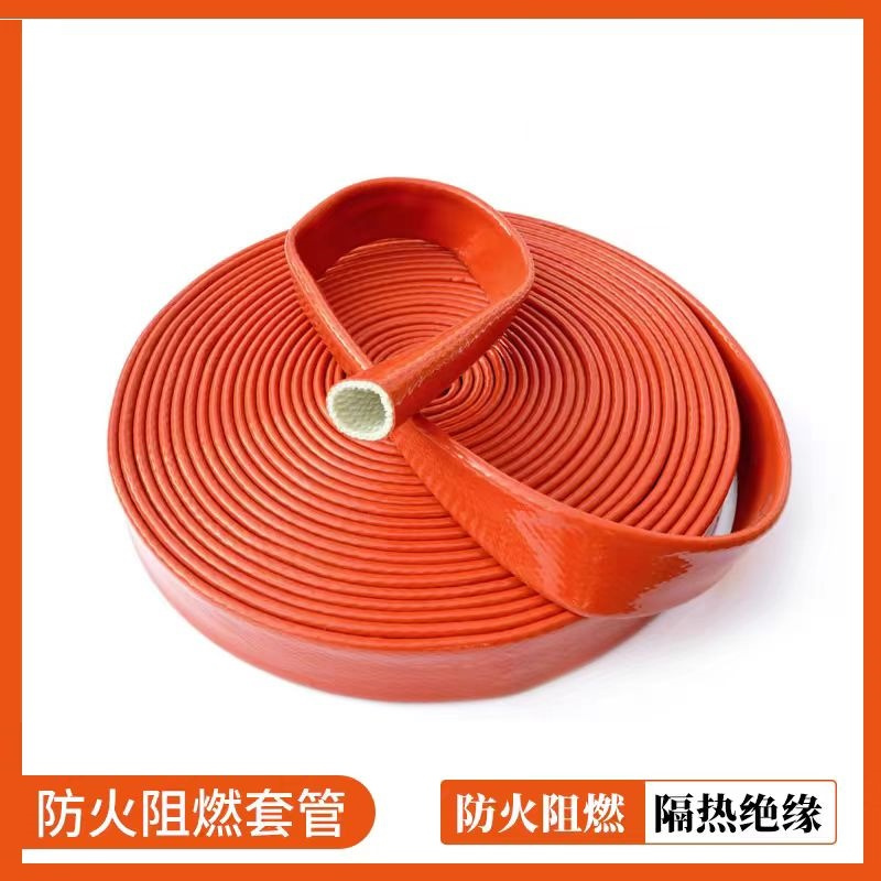 盛京联硕 防火套管 阻燃耐高温电线电缆保护管 内径135mm米高清大图