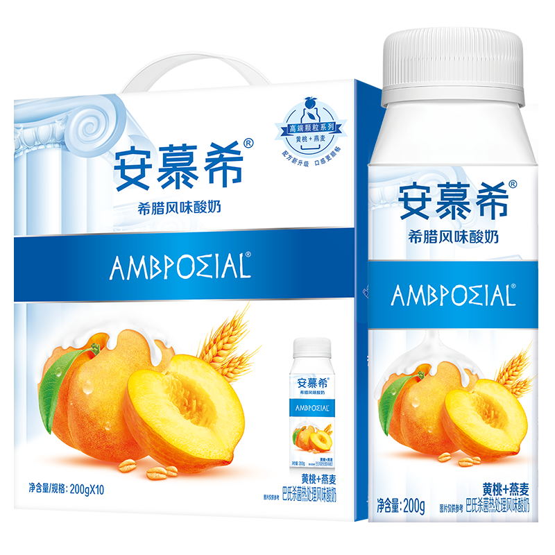 伊利安慕希 希腊风味酸奶黄桃燕麦200g*10瓶/提高清大图