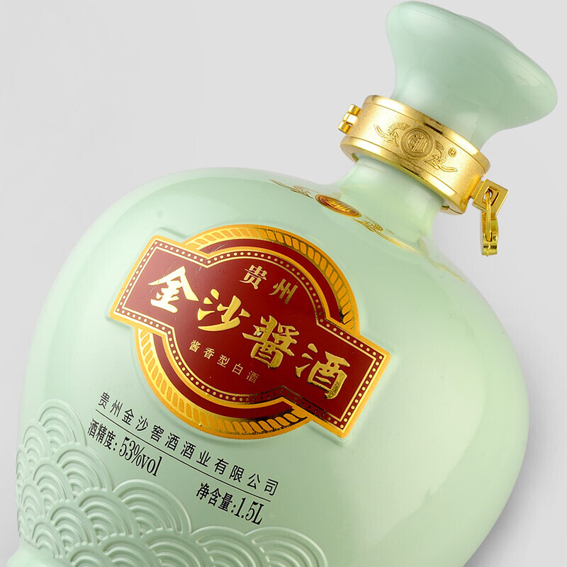 金沙回沙酒 金沙酱酒(原装封坛)绿坛 酱香型白酒 53度 1.5L