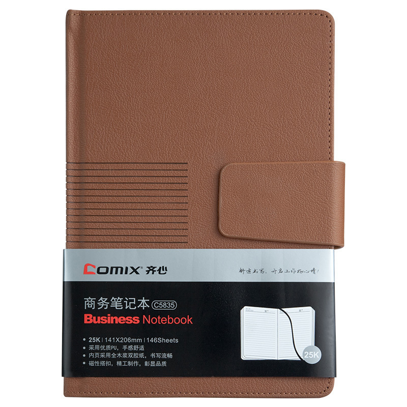 齐心(COMIX) C5835 磁扣皮面笔记本 25K 146张 棕色 12本起订 一本价