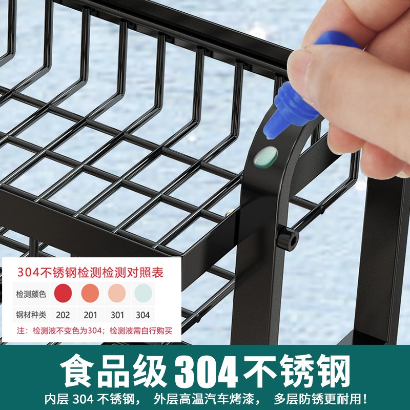 304不锈钢厨房水置物架沥水架放碗盘子水池上方碗碟碗筷收纳架收纳层架 三维工匠高清大图