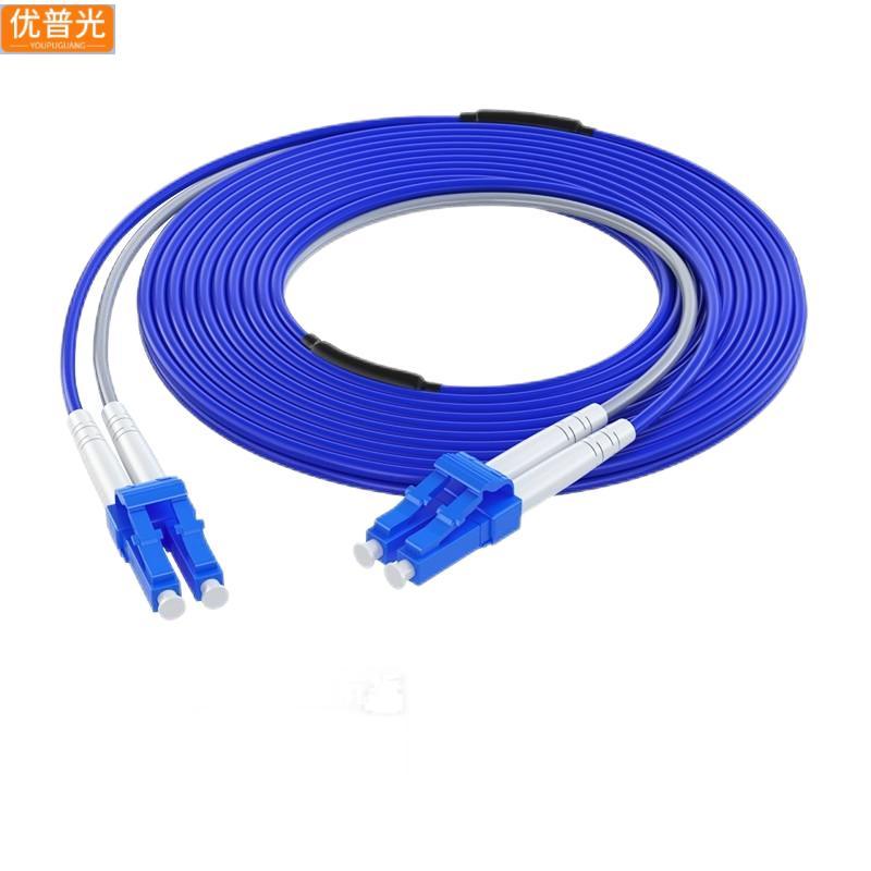 优普光铠装单模双芯光纤跳线LC-LC 2米/根高清大图