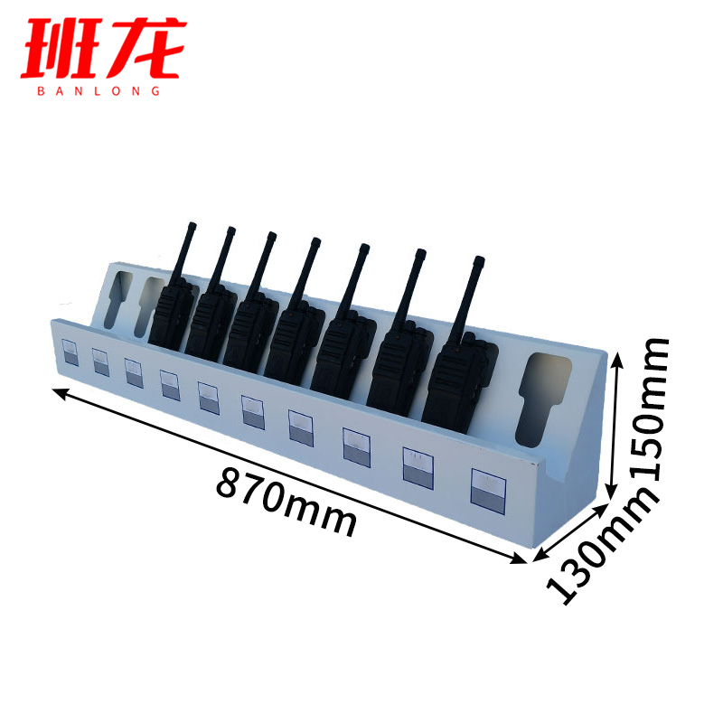 班龙对讲机收纳架A款10位个高清大图