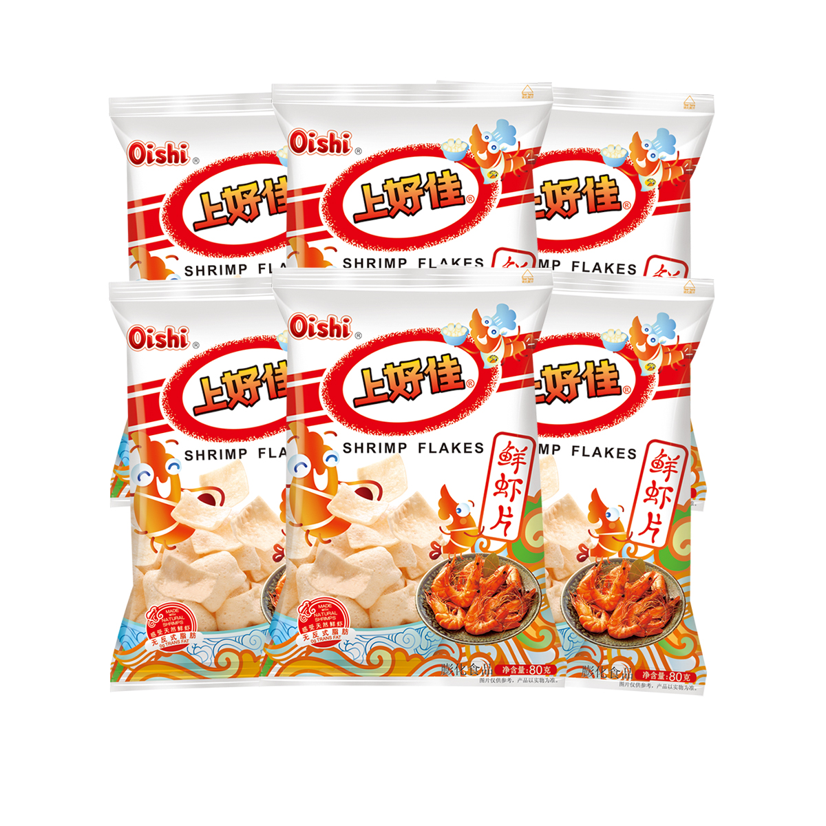 上好佳 鲜虾片 80g*6包 怀旧休闲零食小吃办公室宅家 480g
