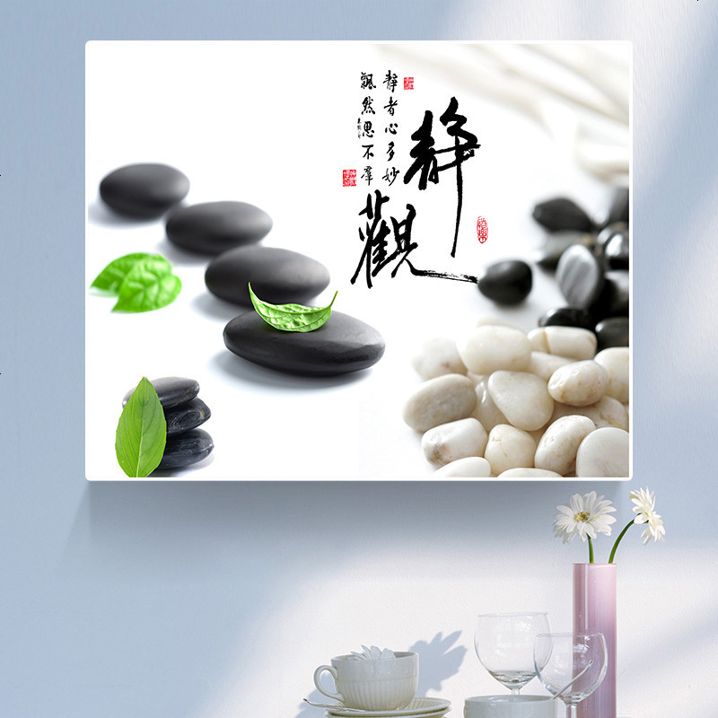 蘑菇说 电表箱装饰画可推拉配电箱遮挡箱壁画客厅总开关电闸盒免打孔挂画