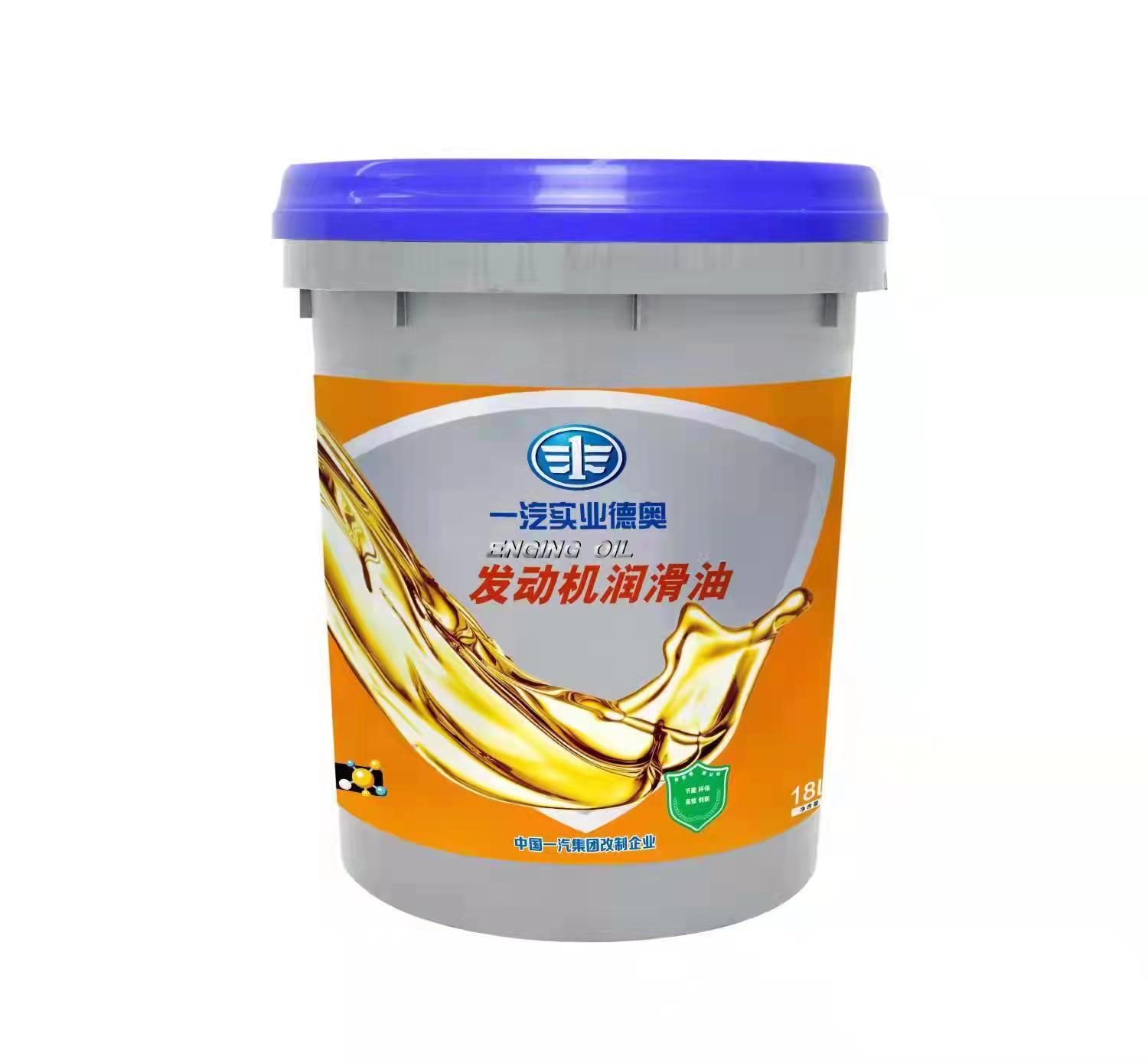 解放大货车陕汽重汽东风越野车柴油发电机cf4级柴油发动机润滑油参数