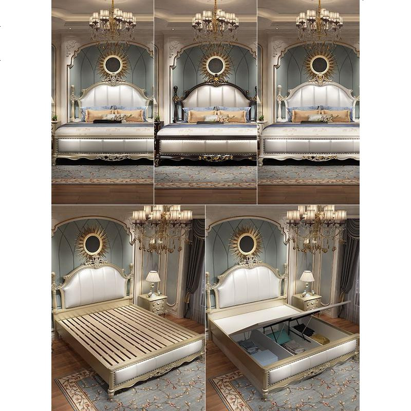 欧式床双人公主床1518米床实木主卧婚床雕花卧室家具套装组合