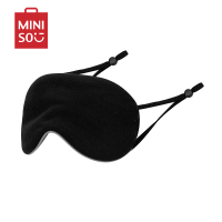 名创优品(miniso) 凉温两用挂耳式眼罩睡眠遮光睡觉疲劳[黑色]