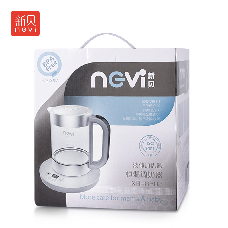 新贝 恒温调奶器 多功能烧水壶 宝宝冲奶器XB-8202