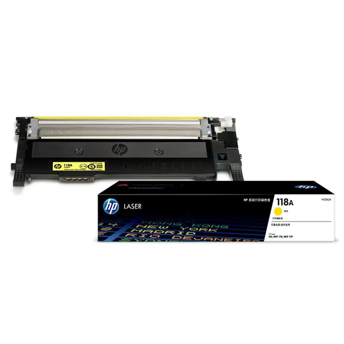 惠普(HP)118A(W2082A)原装硒鼓黄色单支装(适用HP 150a/w 178nw 179fnw)