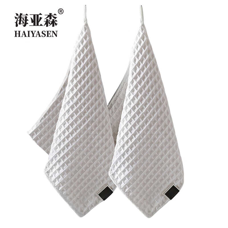 海亚森 M2011 玉米粒纹清洁抹布30*30cm 3块/包 抹布(计价单位:包) 米白色高清大图