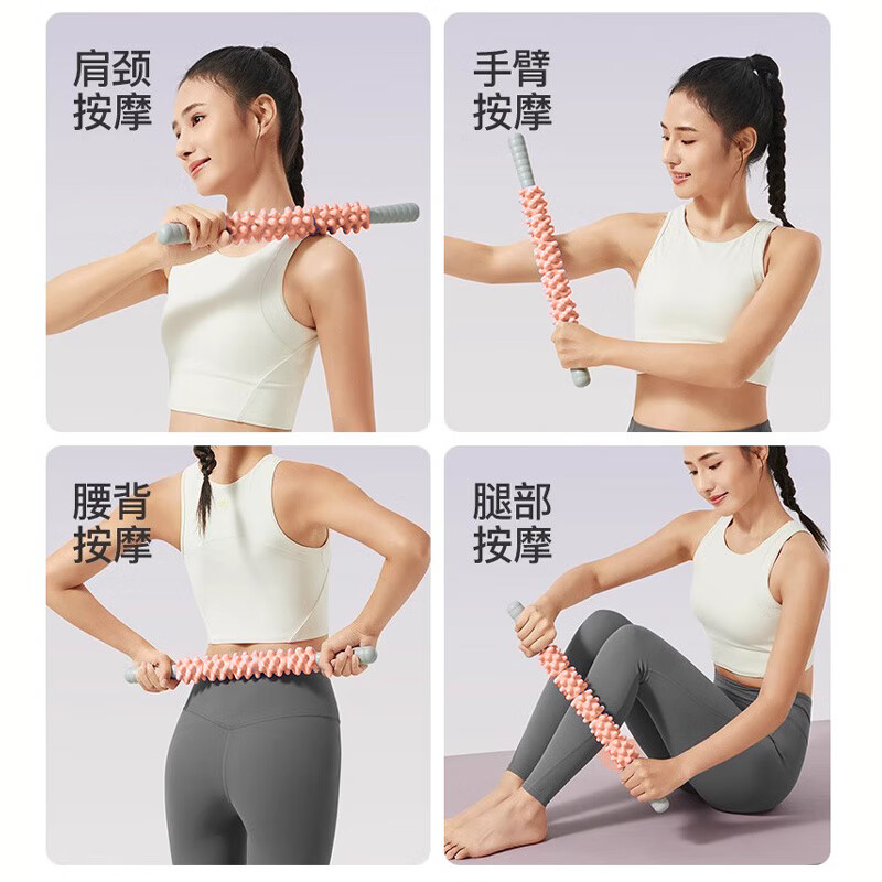 践程舒腿按摩三卫士 LM01高清大图