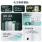 小米(MI)空气净化器4Pro 米家空气净化机除甲醛除菌除异味 负离子空气伴侣 低噪设计 经典升级