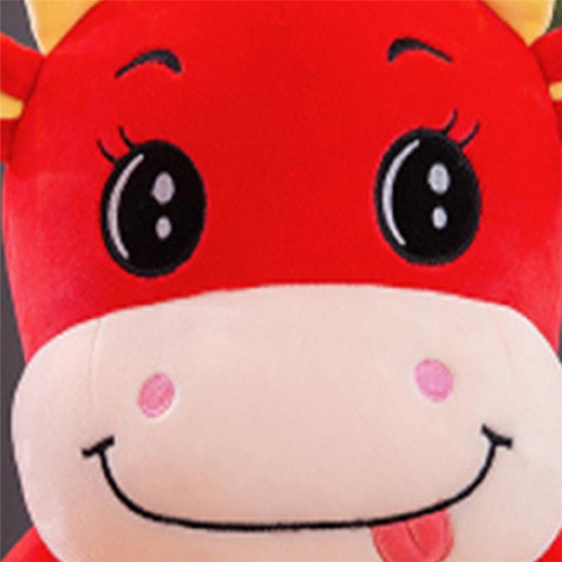 卡通牛玩偶毛绒玩具 30cm