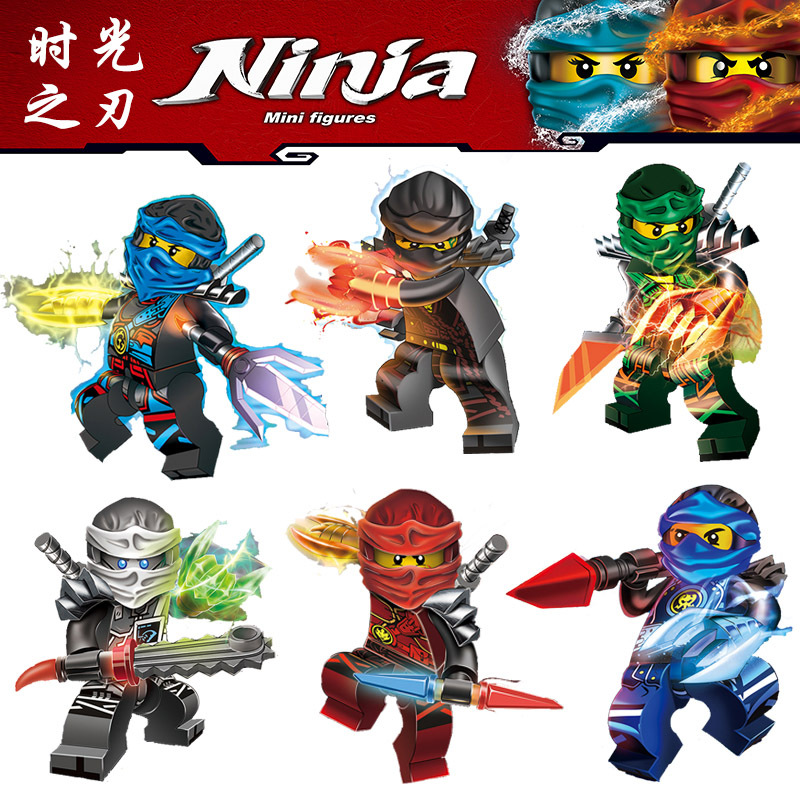 兼容乐高幻影忍者大电影人仔摩托人偶小人男孩子拼装积木玩具时光之刃