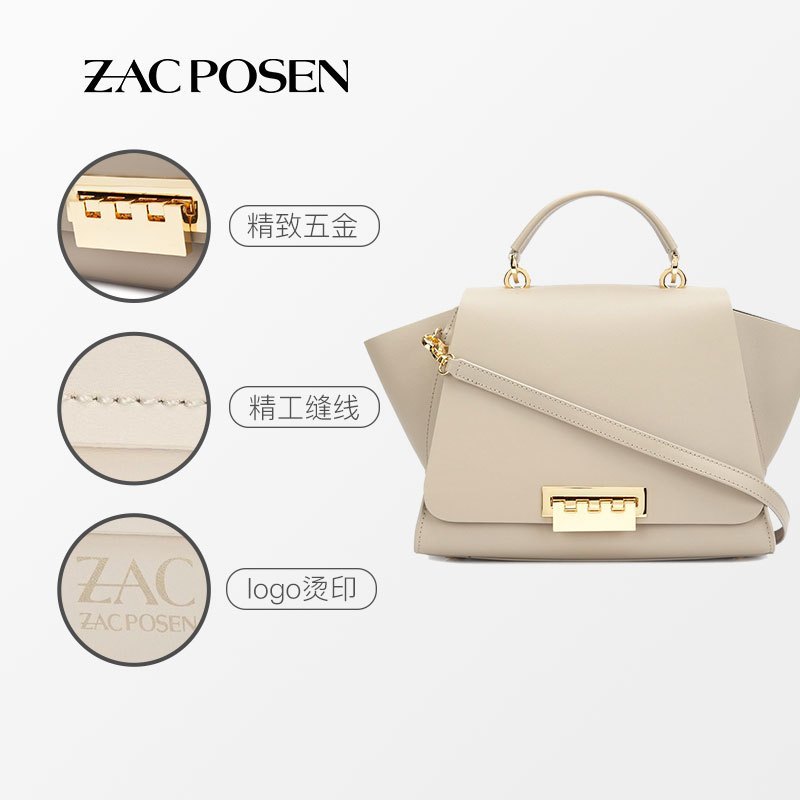 Zac Posen 扎克·珀森 Eartha Iconic系列女士牛皮耳朵包单手把手提斜挎包黑色淡金扣