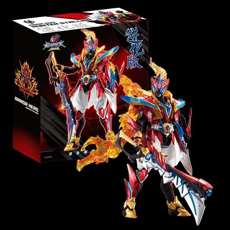 铠甲勇士铠传猎凯玩具进化版帝皇侠炎龙侠可动马帅鹰帅男孩机器人炎龙