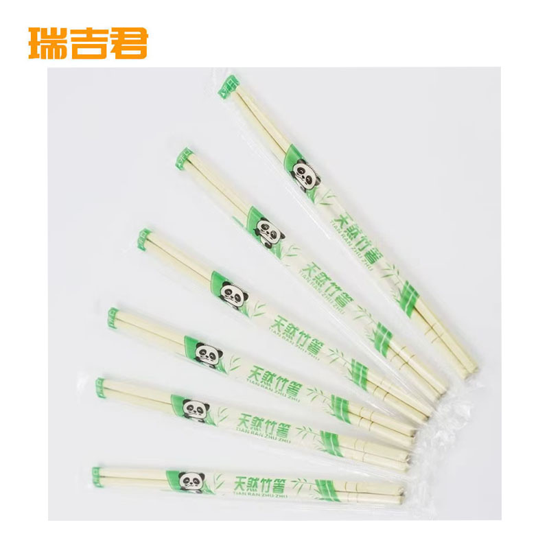 瑞吉君 一次性筷子 22.5cm 双高清大图