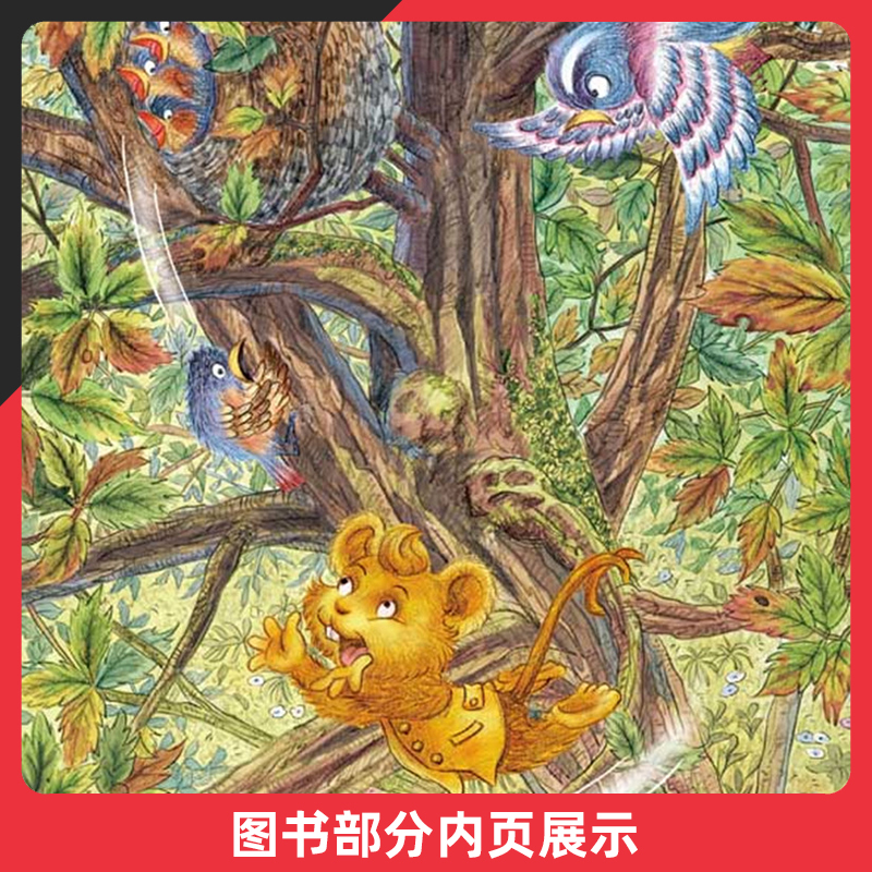 二年级下册阅读考级全套5本 [正版]小朵朵和半个巫婆汤素兰著人民文学出版社儿童文学校园成长小说童话故事书亲子读物常熟考级高清大图