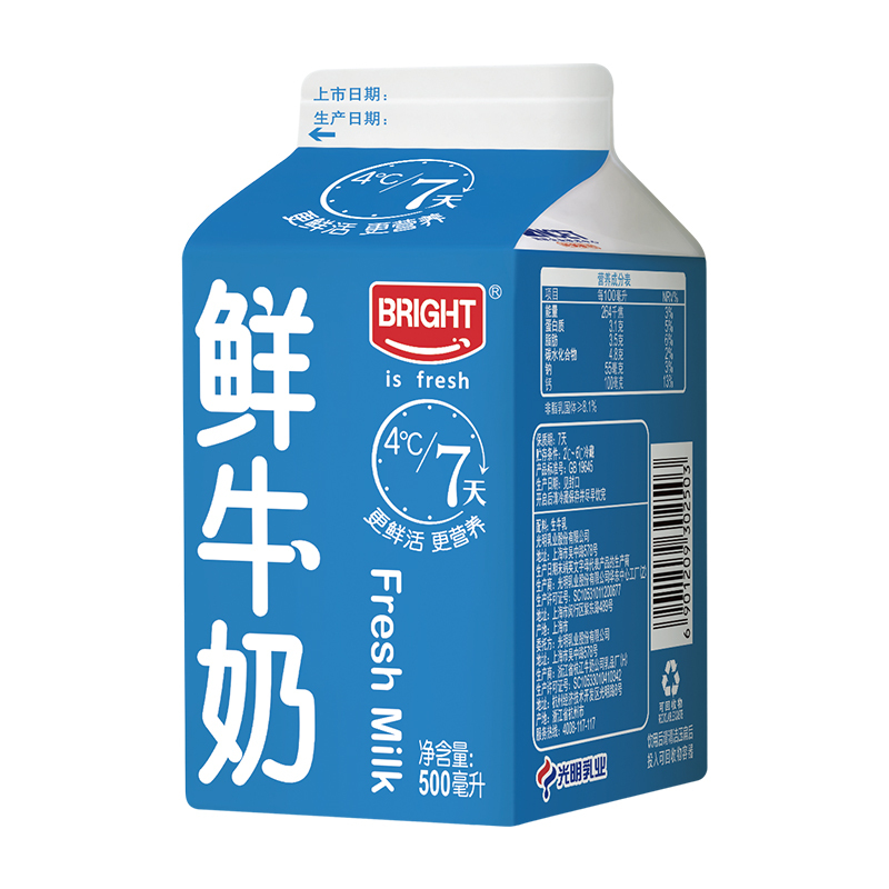 光明鲜牛奶500ml