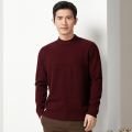 恒源祥羊毛衫男秋冬新款100纯羊毛圆领针织衫中青年男士纯色毛青 170/88A/M MR7501黑红夹花半高圆领