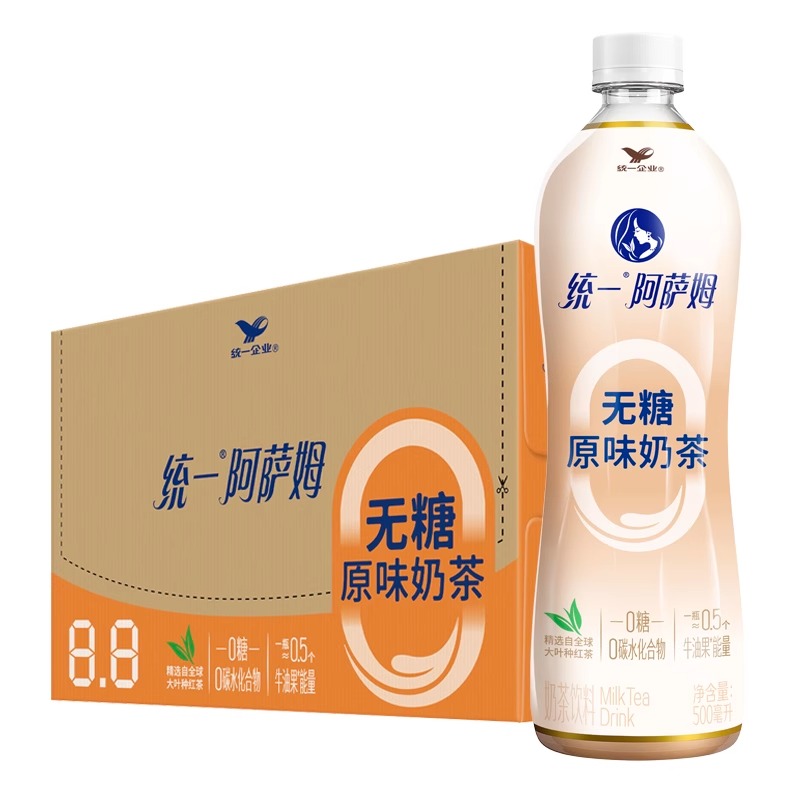 统一阿萨姆奶茶500ml*15瓶无糖经典原味即饮奶茶含乳饮料高清大图