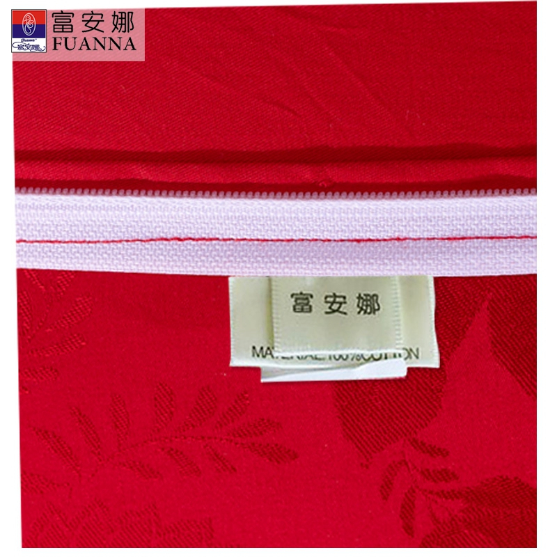 富安娜(FUANNA)家纺 全棉婚庆多件套床上用品十件套大红刺绣棉粘提花结婚套件被套床单1.8m床 相拥幸福