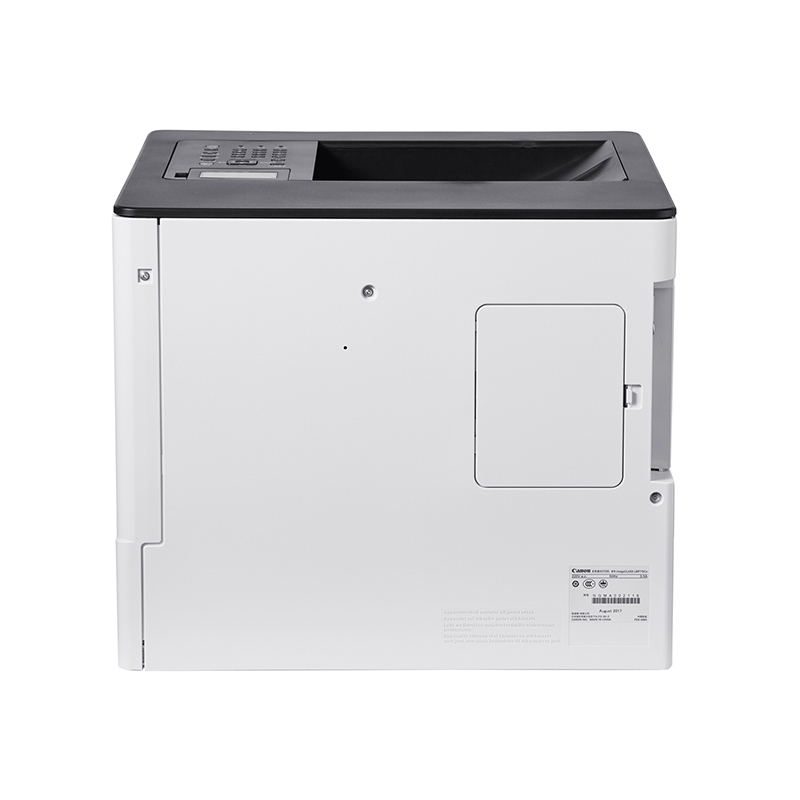 佳能(Canon) LBP 710Cx A4 彩色激光打印机 双面打印 有线网络