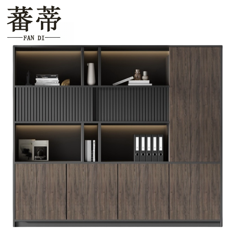 蕃蒂文件柜四门台