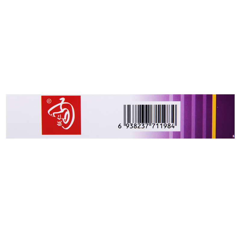 辅仁 齿痛消炎灵颗粒 10g*6袋/盒 脾胃积热风热上攻所致的头痛身热