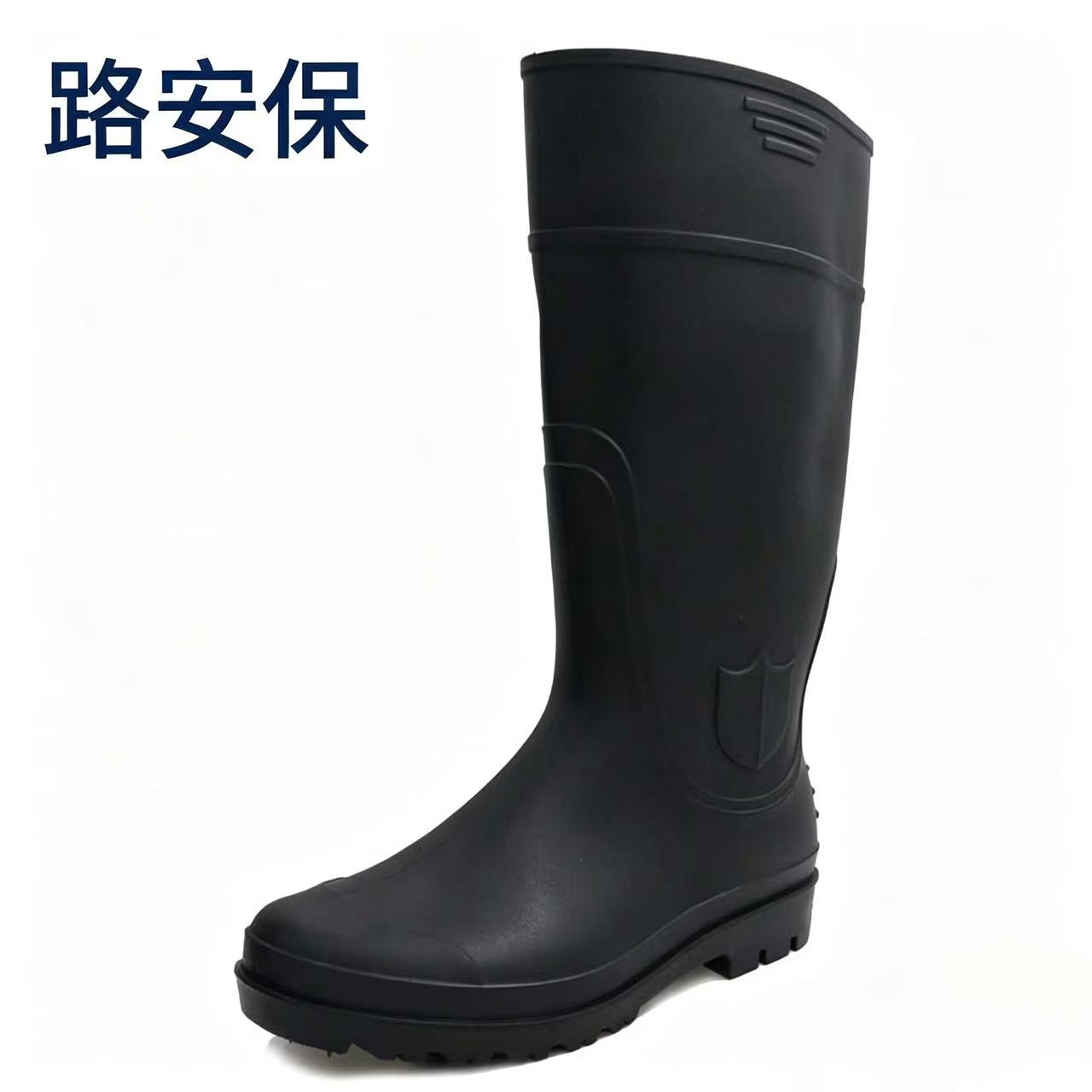 路安保防砸雨鞋防水防滑劳保鞋双高清大图
