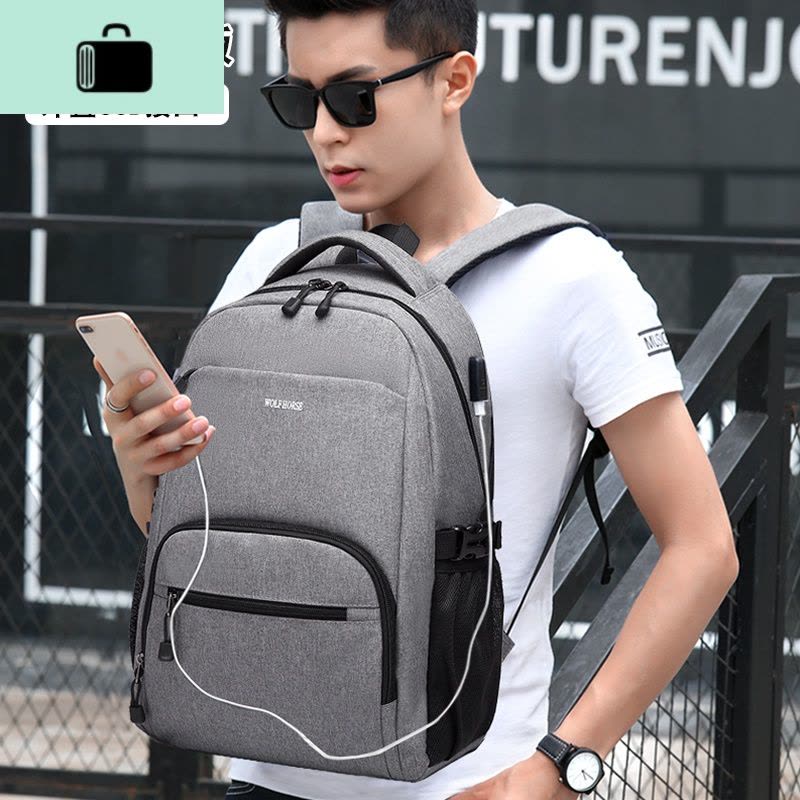 背包男士休闲商务双肩包女电脑包时尚潮流中学生书包大容量旅行包NEW LAKE 深灰配深灰胸包标准升级版图片