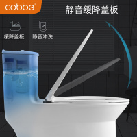 卡贝普通家用马桶抽水坐便器虹吸式卫生间小户型节水防臭恒温座便