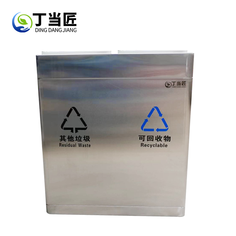 垃圾桶A194高清大图