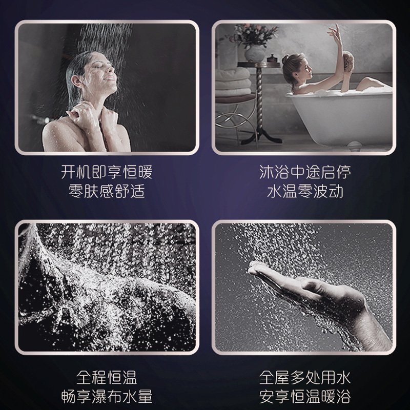 卡萨帝燃气热水器JSQ31-16CT5UVU1