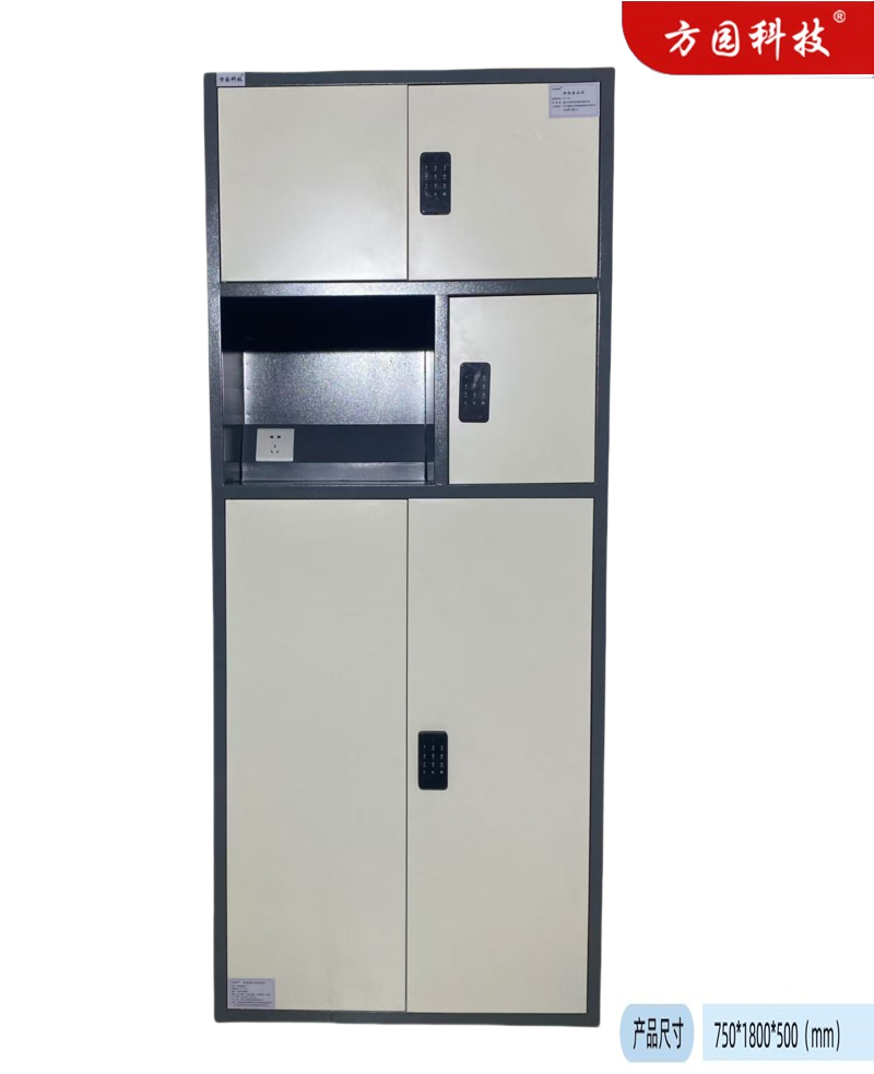 方园科技班组备品柜 FY-5-1智能控制插座