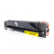 莱盛LS-CF512A硒鼓/粉盒 适用于HP CLJ ProM154a/M154nwM180n/M181fw MFP