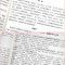 全套12本 初中生七八九年级上下册必读名著 [正版]七八九年级骆驼祥子海底两万里朱自清经典常谈钢铁是怎样炼成的简爱儒林外